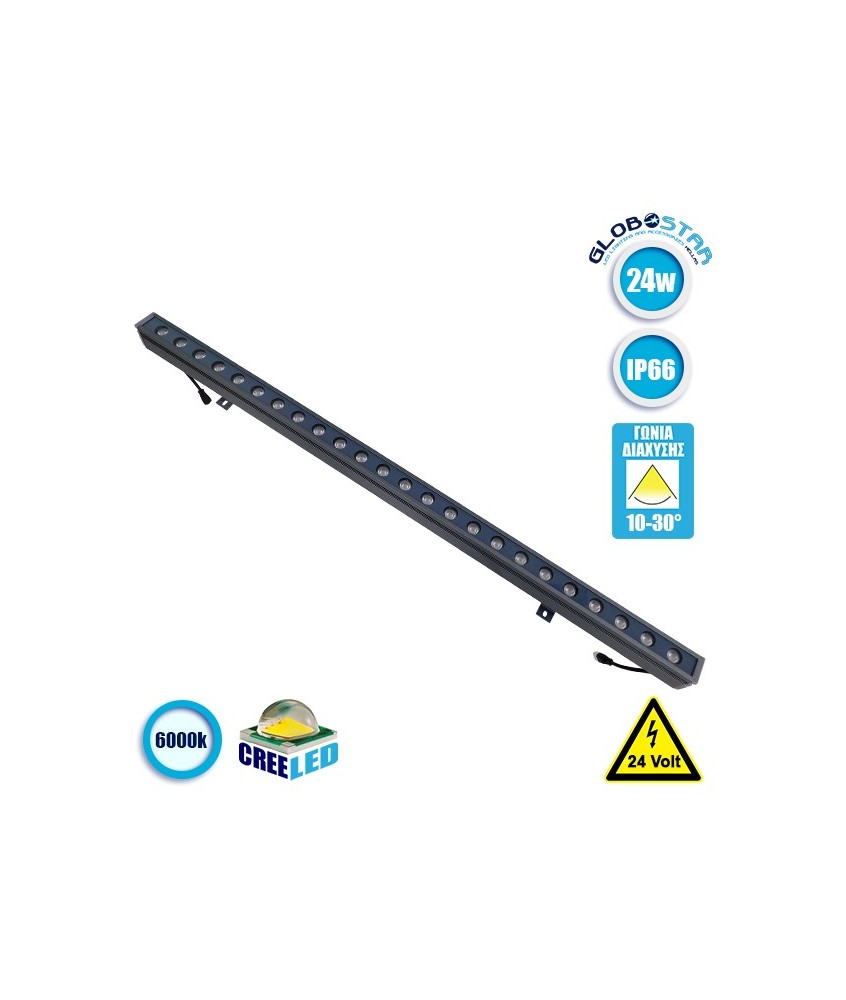 GLOBOSTAR® WASHERMARGO 05104 Μπάρα Φωτισμού Wall Washer LED 24W 2880lm 30° DC 24V Αδιάβροχο IP66 Ψυχρό Λευκό 6000K Dimmable - Bridgelux SMD Chip - Γκρι Ανθρακί - Μ100 x Π4 x Υ5cm - 3 Χρόνια Εγγύηση